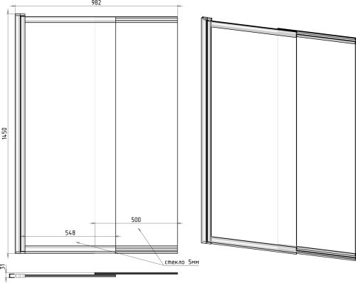 Комплект Акриловая ванна STWORKI Стокгольм 180x70 см, с каркасом + Шторка Нюборг раздвижная 100х145, профиль черный матовый, тонированное стекло в Черкесске