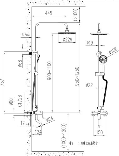 Комплект Акриловая ванна STWORKI Эстерсунд ES16570 без опоры 165x70 см + Каркас 165 + Душевая стойка Гётеборг в Черкесске